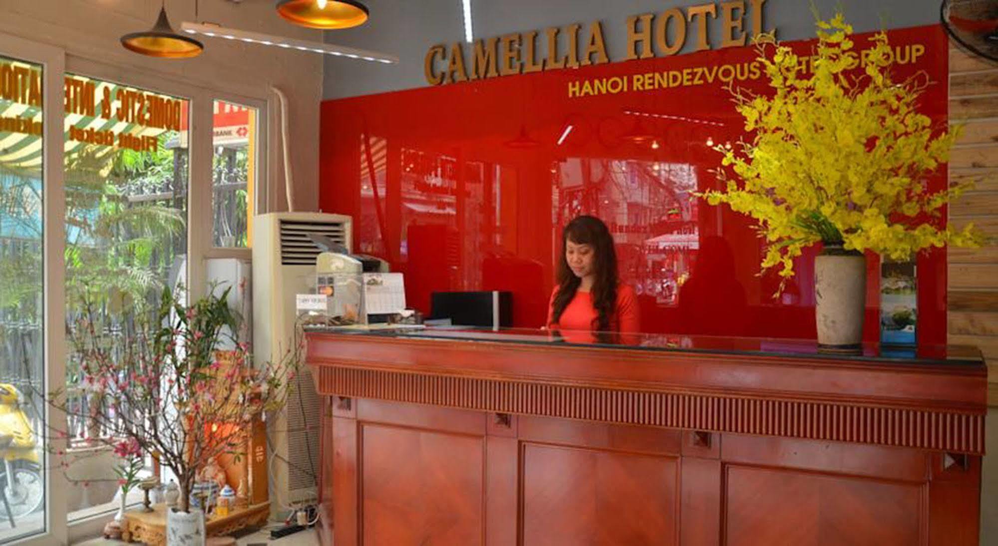 Camellia 4 Hotel Hanoï Extérieur photo